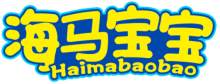 海马宝宝