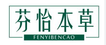 芬怡本草