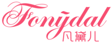 凡黛儿 FENYDAL