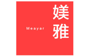 媄雅 MEAYAR
