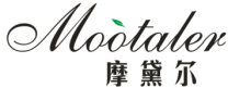 摩黛尔 MOOTALER