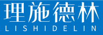 理施德林