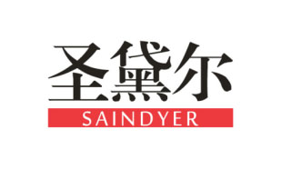 圣黛尔SAINDYER