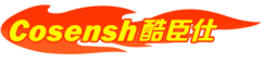 酷臣仕 COSENSH