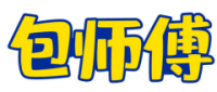 包师傅