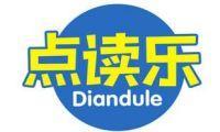 点读乐