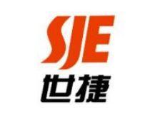 世捷 SJE