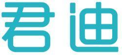 君迪