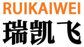 瑞凯飞 RUIKAIWEI