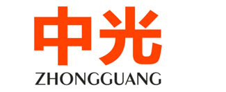 中光