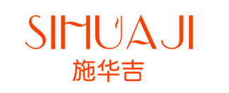 施华吉 SIHUAJI