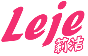 莉洁 LEJE