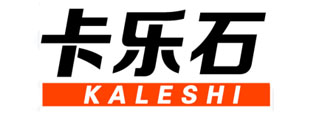 卡乐石