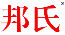  邦氏