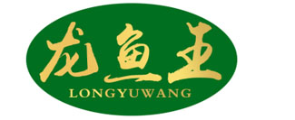 龙鱼王