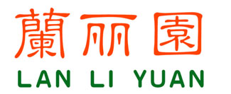 兰丽园
