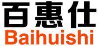 百惠仕