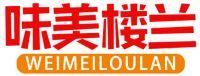 味美楼兰