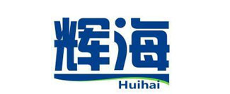 辉海