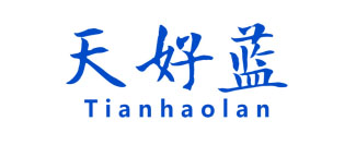 天好蓝