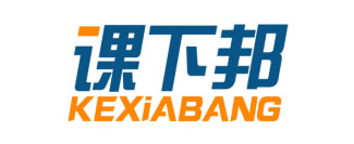 课下邦