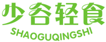 少谷轻食
