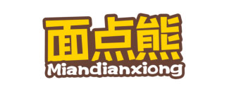 面点熊