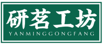 研茗工坊