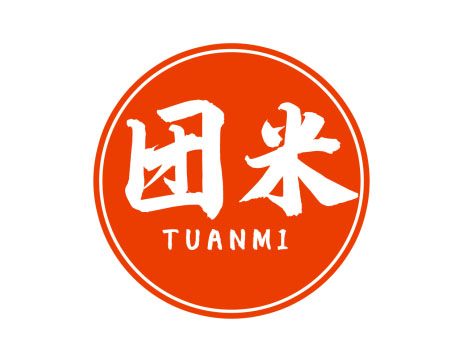 团米