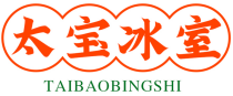 太宝冰室