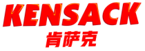 肯萨克KENSACK