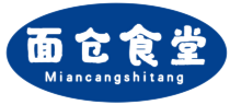 面仓食堂