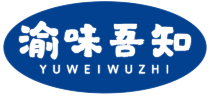渝味吾知