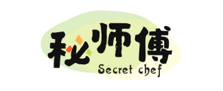 秘师傅