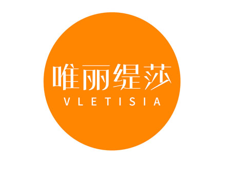 唯丽缇莎 VLETISIA