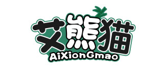 艾熊猫AIXIONGMAO