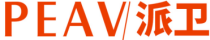 PEAV派卫