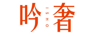 吟奢ISHO