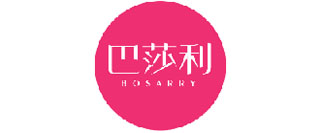 巴莎利BOSARRY
