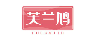 芙兰鸠FULANJIU