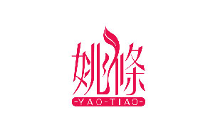 姚條YAOTIAO 