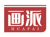 画派HUAPAI