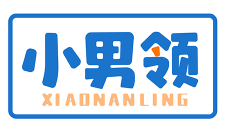 小男领XIAONANLING