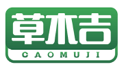 草木吉CAOMUJI