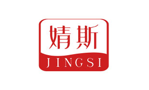 婧斯JINGSI