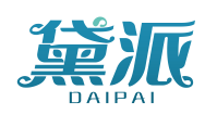 黛派DAIPAI