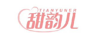 甜韵儿TIANYUNER