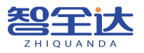 智全达ZHIQUANDA