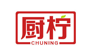 厨柠CHUNING