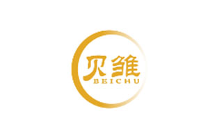 贝雏BEICHU